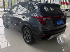 Kia Situs 1.5L CVT Luxury - ფოტო 5