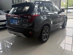 Kia Situs 1.5L CVT Luxury - ფოტო 6