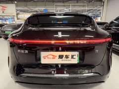 Avatr 11 Facelift Max Extended Range - ფოტო 18