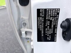 Toyota Corolla 2021 1.2T S-CVT Elite Plus - ფოტო 9