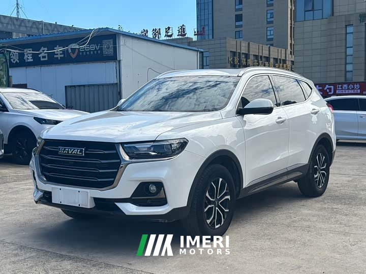 Haval H6 2021 National Trend Edition 1.5T Automatic Urban Version - ავტომობილი ჩინეთიდან