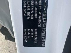 Haval H6 2021 National Trend Edition 1.5T Automatic Urban Version - ფოტო 12
