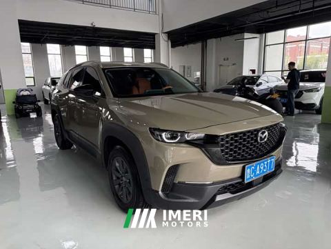 2023 Mazda CX-50 2.0L Edition