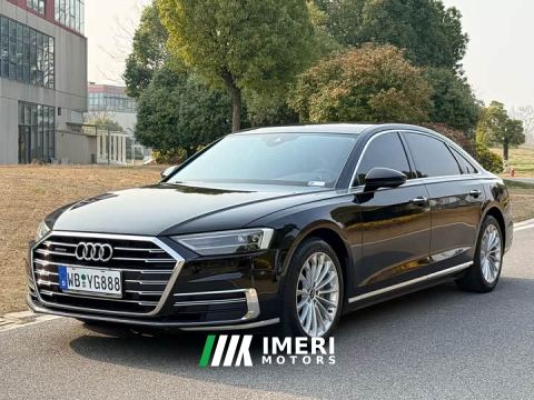 2022 Audi A8 A8L 50 TFSI quattro Comfort Heritage Edition