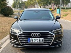 Audi A8 A8L 50 TFSI quattro Comfort Heritage Edition - ფოტო 2