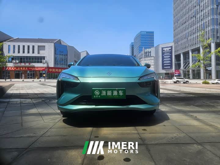 Audi Yizhe 500km Long Range Edition