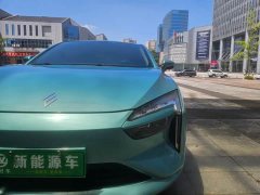 Audi Yizhe 500km Long Range Edition - ფოტო 4