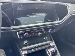 Audi Q3 35 TFSI Sport Dynamic Edition 1.4T - ფოტო 16