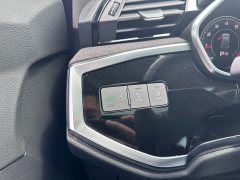 Audi Q3 35 TFSI Sport Dynamic Edition 1.4T - ფოტო 17
