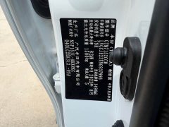 Toyota Yaris L Zhixuan X 1.5L CVT Luxury Plus - ფოტო 20