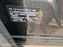 Mazda CX-5 2.0L Automatic FWD Smart Comfort - ფოტო 8