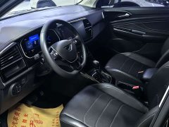 Volkswagen Jetta VS7 1.4T Automatic Glory Edition Pro - ფოტო 7
