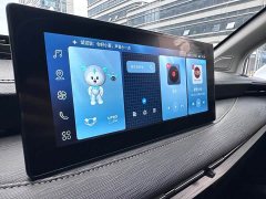 Wuling Jiachen 1.5T CVT Smart Luxury - ფოტო 18