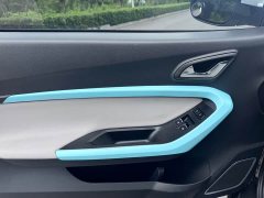 Chery Ant Facelift 150,000 Ant Fans Edition New Ant Cool Version LFP Battery - ფოტო 8