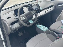 Changan Lumin 2023 205km Xiangqin Edition - ფოტო 4