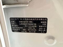Kia K3 1.5L CVT Luxury Edition - ფოტო 4
