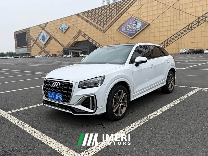 Audi Q2L 35 TFSI Fashion Dynamic - ავტომობილი ჩინეთიდან