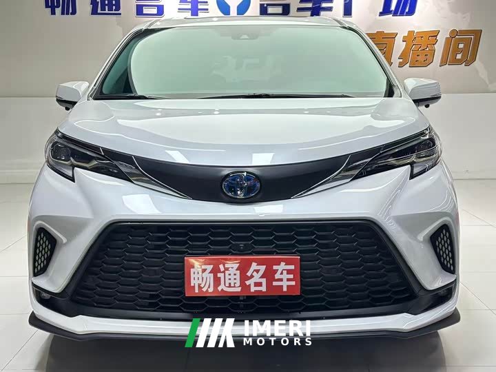 Toyota Grevias 2023 2.5L Hybrid Comfort Edition - ავტომობილი ჩინეთიდან