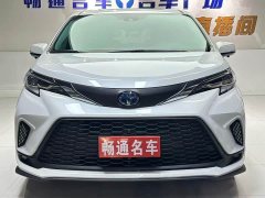 Toyota Grevias 2023 2.5L Hybrid Comfort Edition - ფოტო 1