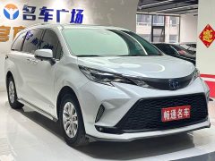 Toyota Grevias 2023 2.5L Hybrid Comfort Edition - ფოტო 2