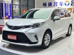 Toyota Grevias 2023 2.5L Hybrid Comfort Edition - ფოტო 3