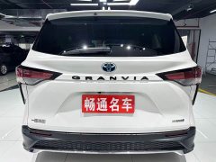 Toyota Grevias 2023 2.5L Hybrid Comfort Edition - ფოტო 7