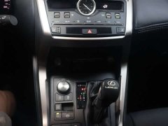 Lexus NX 2020 200 AWD Sharp Luxury Edition National V - ფოტო 11
