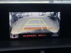 Lexus NX 2020 200 AWD Sharp Luxury Edition National V - ფოტო 12