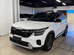 Kia Situs 2023 1.5L CVT Luxury - ფოტო 1