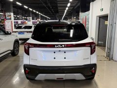 Kia Situs 2023 1.5L CVT Luxury - ფოტო 4