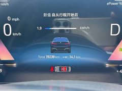 BMW i3 eDrive 35 L - ფოტო 3