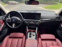 BMW i3 eDrive 35 L - ფოტო 7