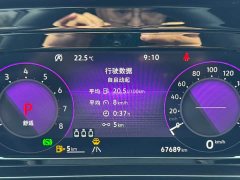 Volkswagen Golf 2021 280TSI DSG R-Line - ფოტო 18