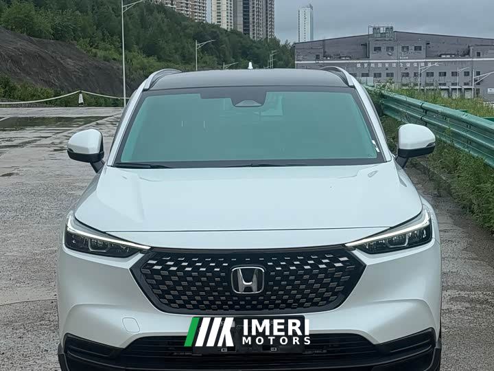 Honda XR-V 1.5L CVT Trend Edition