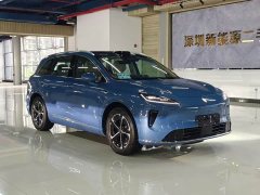 SAIC Changan Uni-T H5 Extended Range Max - ფოტო 3