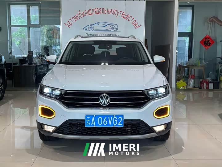 Audi T-ROC Tanyue 2022 280TSI DSG FWD Comfort Plus - ავტომობილი ჩინეთიდან