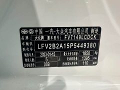 Audi T-ROC Tanyue 2022 280TSI DSG FWD Comfort Plus - ფოტო 13