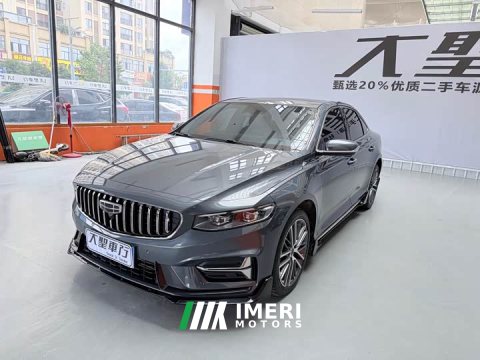 2024 Geely Bingyue 1.5T DCT Longteng - ავტომობილი ჩინეთიდან