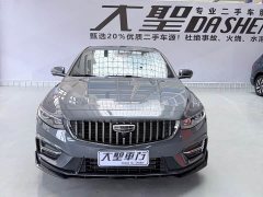 Geely Bingyue 1.5T DCT Longteng - ფოტო 2