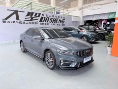 Geely Bingyue 1.5T DCT Longteng - ფოტო 3