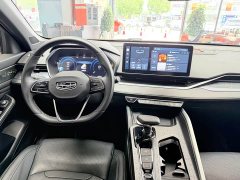 Geely Bingyue 1.5T DCT Longteng - ფოტო 7