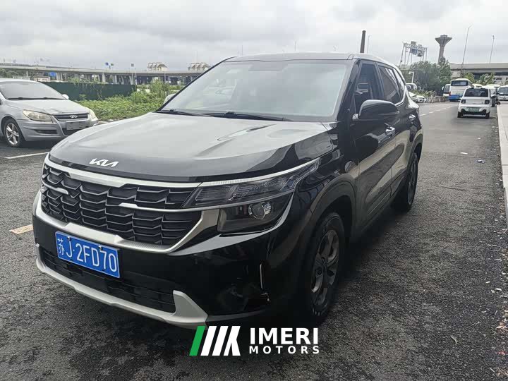 Kia Situs 1.5L CVT Comfort - ავტომობილი ჩინეთიდან