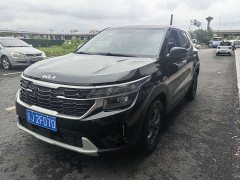 Kia Situs 1.5L CVT Comfort - ფოტო 1