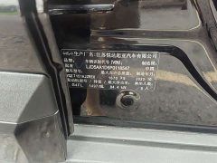 Kia Situs 1.5L CVT Comfort - ფოტო 11