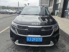 Kia Situs 1.5L CVT Comfort - ფოტო 2