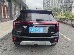 Kia Situs 1.5L CVT Comfort - ფოტო 3