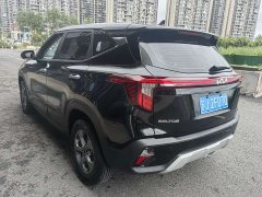 Kia Situs 1.5L CVT Comfort - ფოტო 4