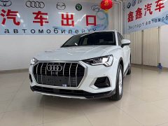 Audi Q3 35 TFSI Fashion Elegant Edition (1.4T) - ფოტო 1