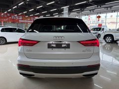 Audi Q3 35 TFSI Fashion Elegant Edition (1.4T) - ფოტო 4