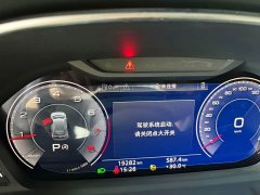 Audi Q3 35 TFSI Fashion Elegant Edition (1.4T) - ფოტო 8